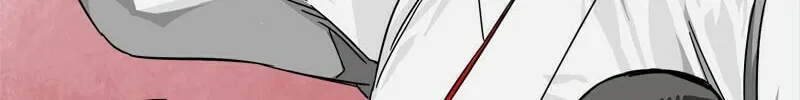 Infinite Leveling: Murim Chapter 10 page 62 - 