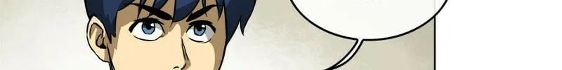 Infinite Leveling: Murim Chapter 11 page 54 - 