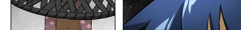 Infinite Leveling: Murim Chapter 11 page 73 - 