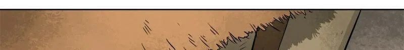 Infinite Leveling: Murim Chapter 12 page 36 - 