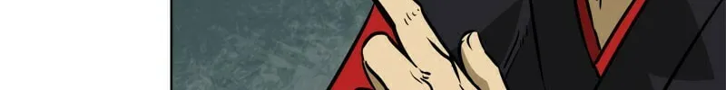 Infinite Leveling: Murim Chapter 12 page 69 - 