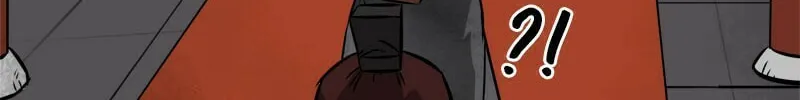 Infinite Leveling: Murim Chapter 12 page 77 - 