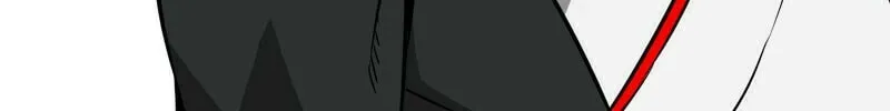 Infinite Leveling: Murim Chapter 12 page 84 - 