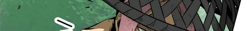 Infinite Leveling: Murim Chapter 13 page 21 - 