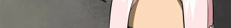 Infinite Leveling: Murim Chapter 13 page 36 - 