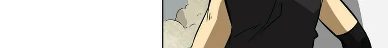 Infinite Leveling: Murim Chapter 13 page 51 - 