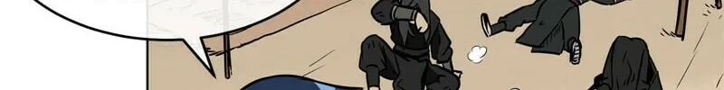 Infinite Leveling: Murim Chapter 13 page 62 - 
