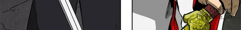 Infinite Leveling: Murim Chapter 13 page 79 - 