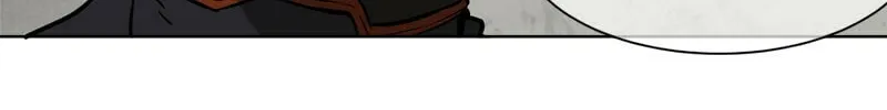 Infinite Leveling: Murim Chapter 13 page 81 - 