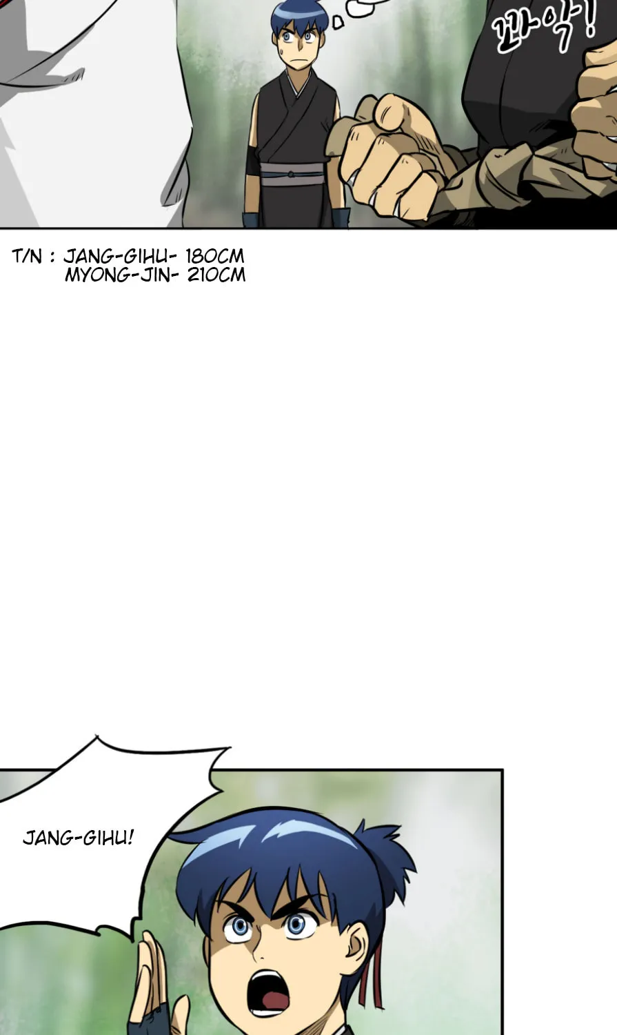 Infinite Leveling: Murim Chapter 16 page 17 - 