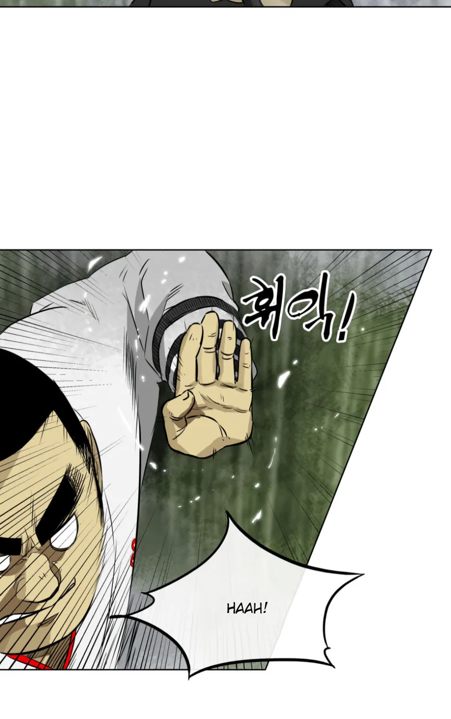Infinite Leveling: Murim Chapter 16 page 29 - 