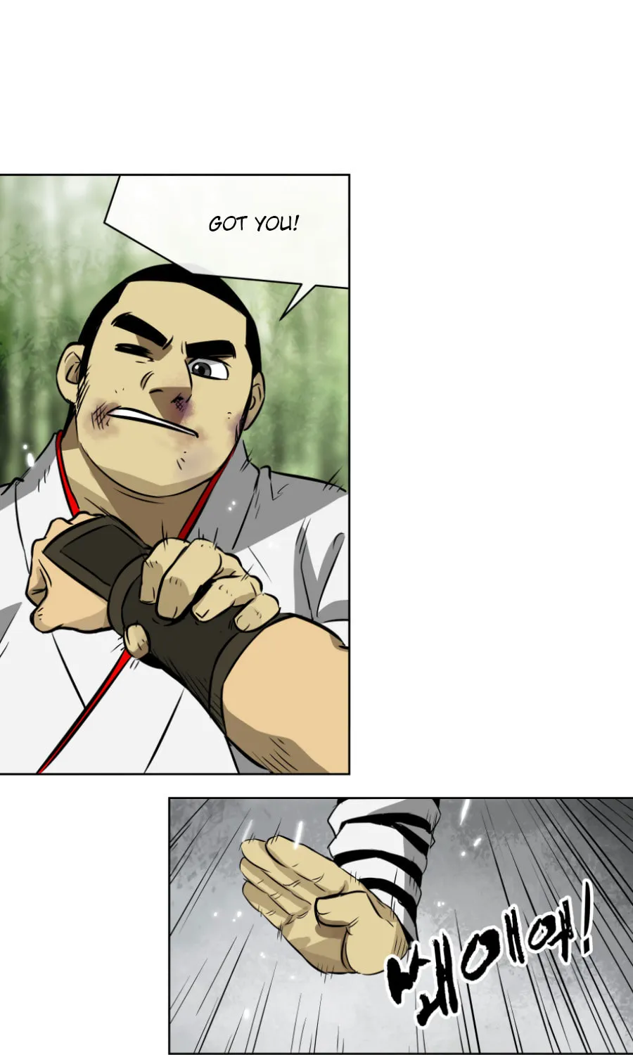 Infinite Leveling: Murim Chapter 16 page 39 - 
