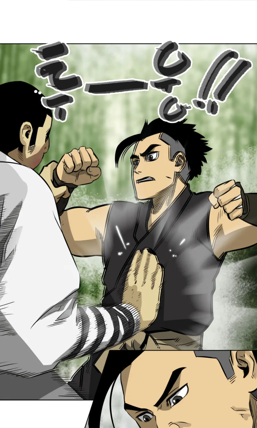 Infinite Leveling: Murim Chapter 16 page 40 - 