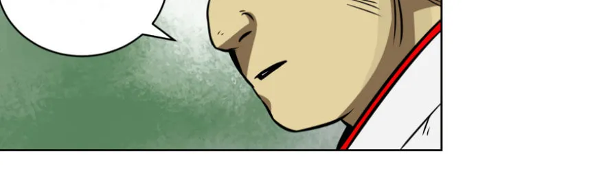 Infinite Leveling: Murim Chapter 16 page 5 - 