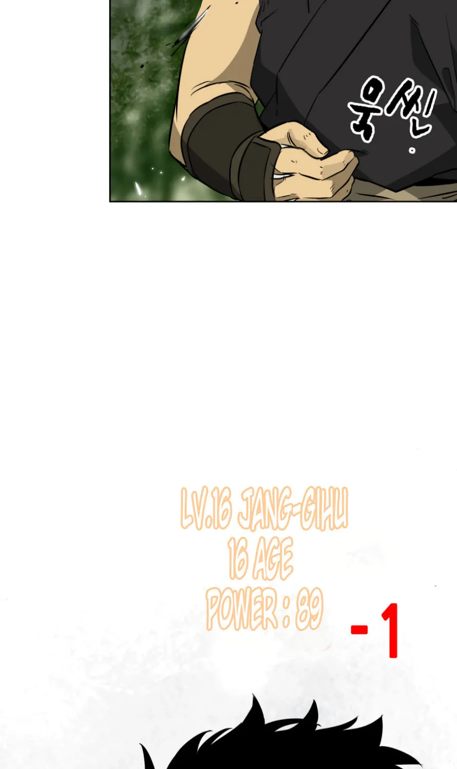 Infinite Leveling: Murim Chapter 16 page 45 - 