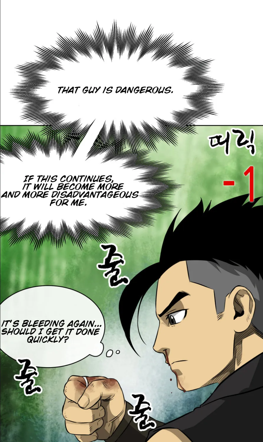 Infinite Leveling: Murim Chapter 16 page 57 - 