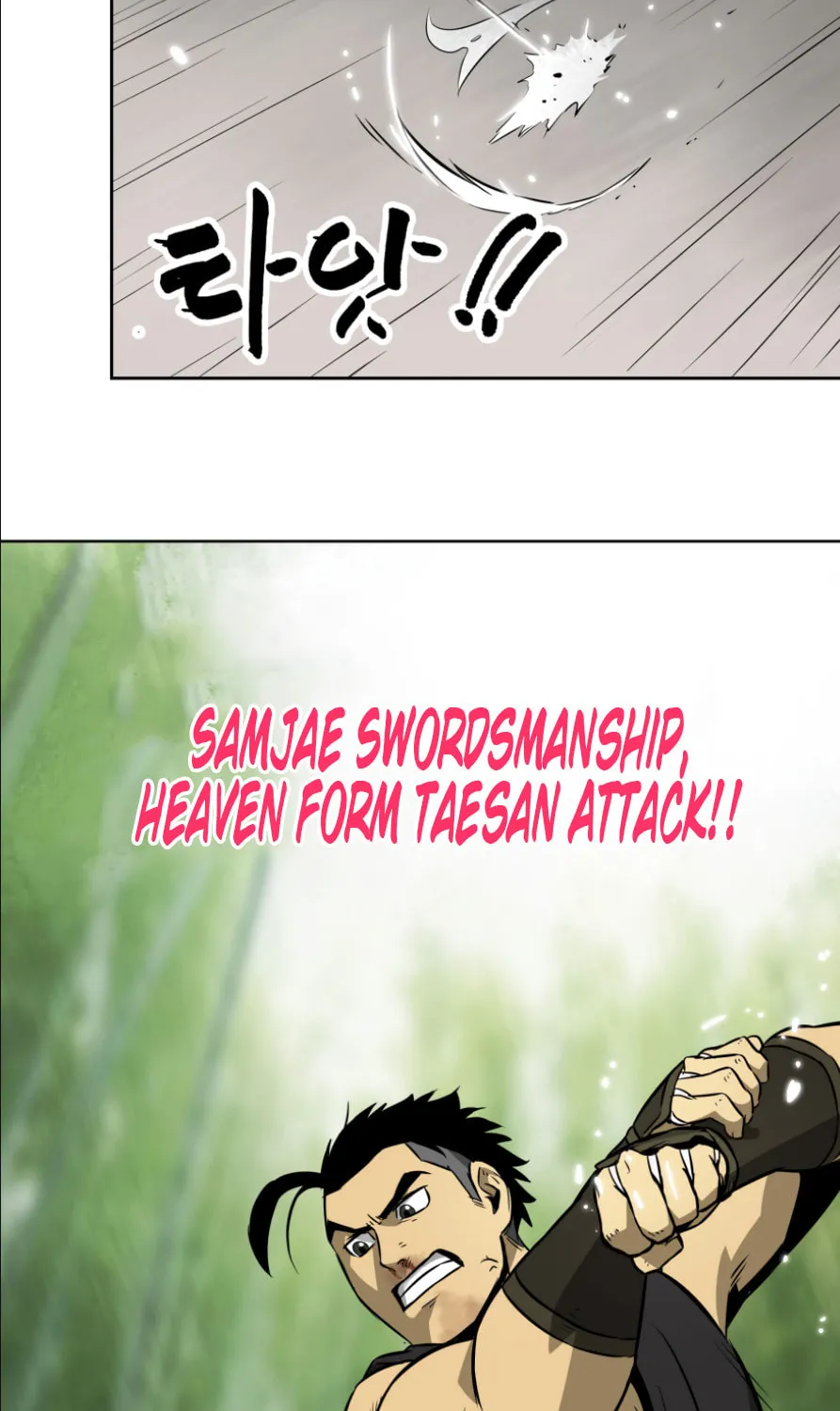 Infinite Leveling: Murim Chapter 16 page 60 - 