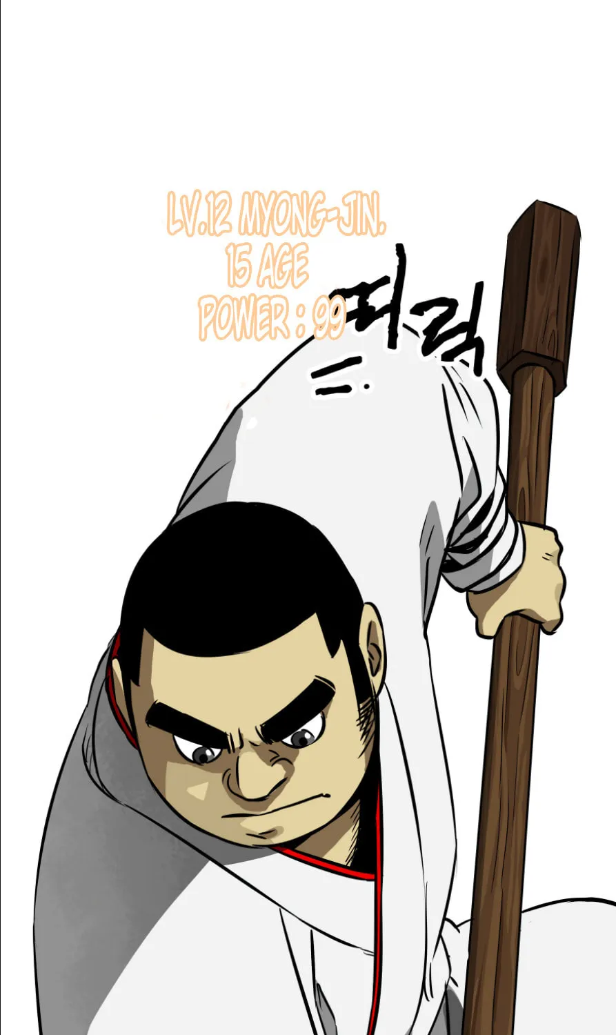 Infinite Leveling: Murim Chapter 16 page 67 - 