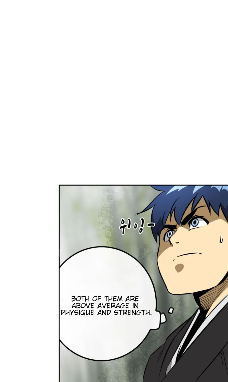 Infinite Leveling: Murim Chapter 16 page 10 - 
