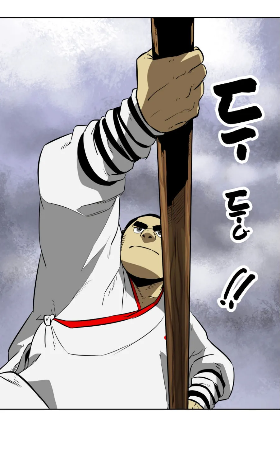 Infinite Leveling: Murim Chapter 17 page 2 - 