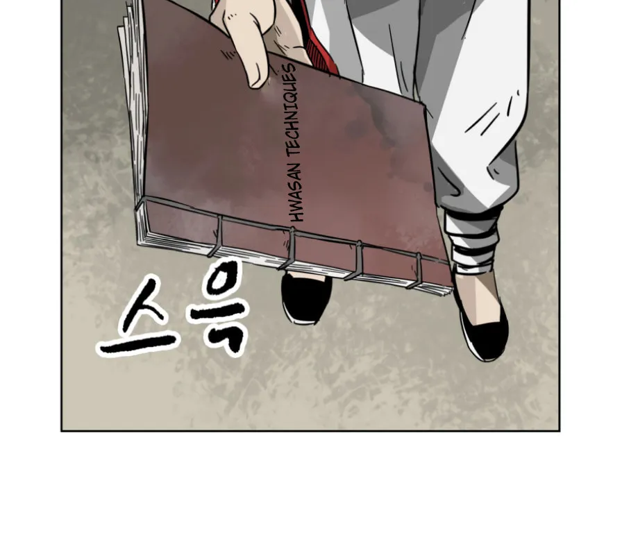 Infinite Leveling: Murim Chapter 17 page 11 - 