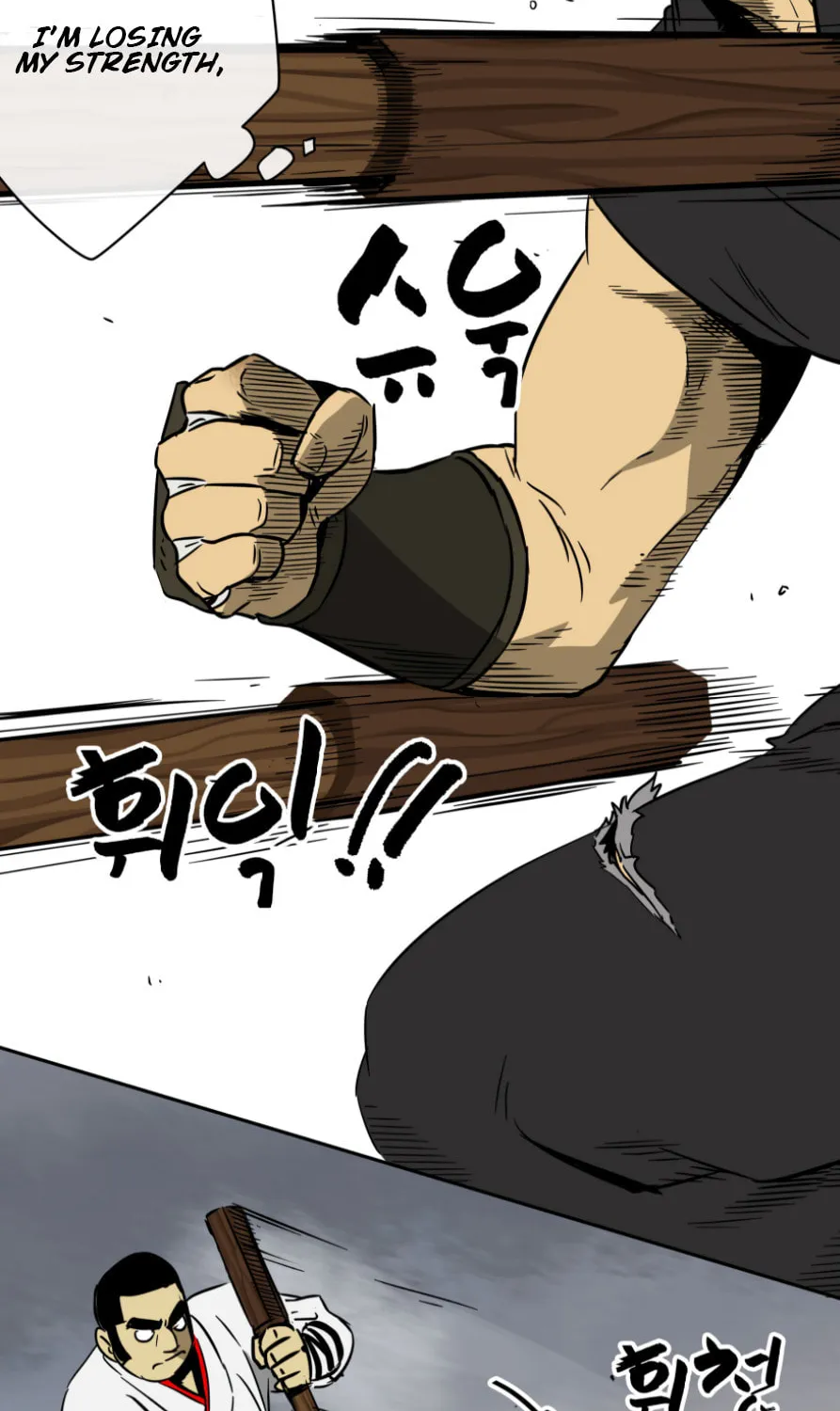 Infinite Leveling: Murim Chapter 17 page 27 - 