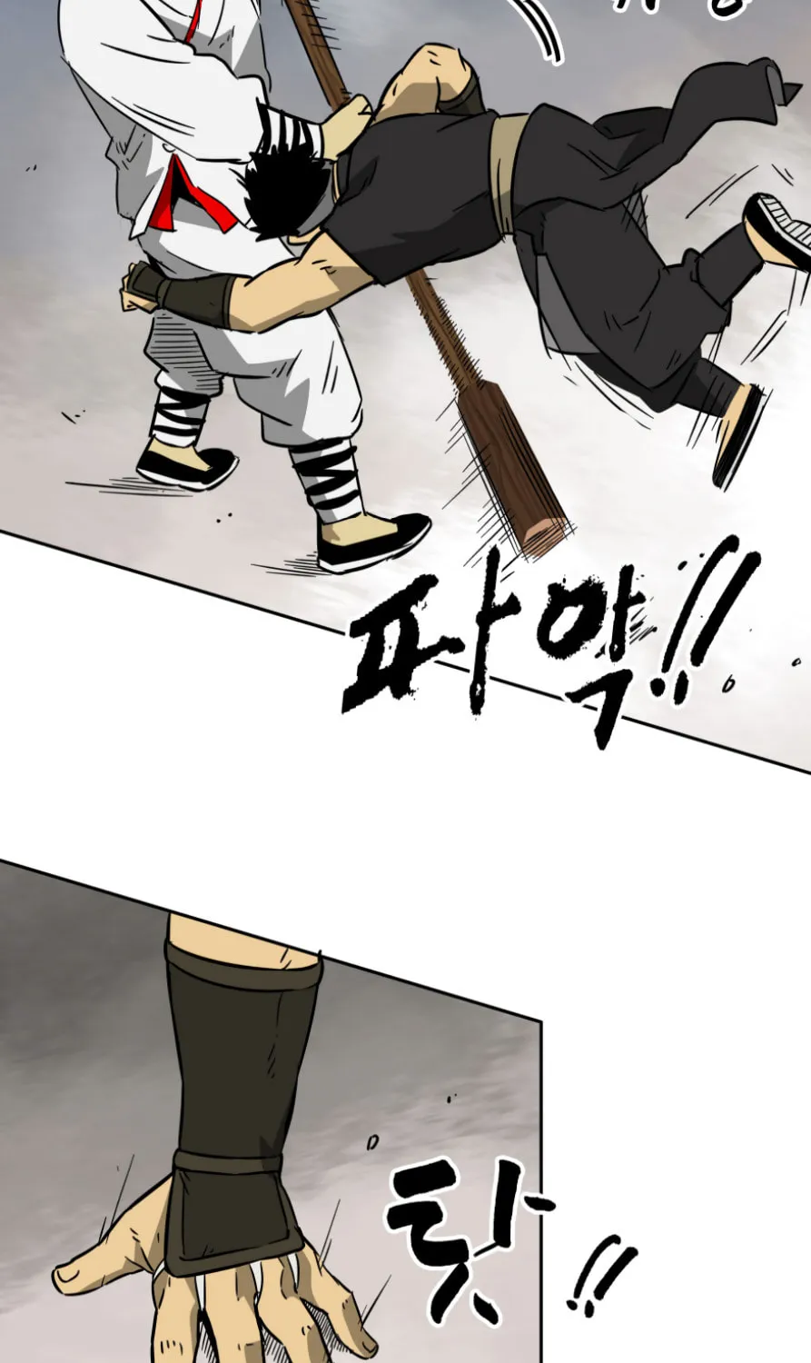 Infinite Leveling: Murim Chapter 17 page 28 - 