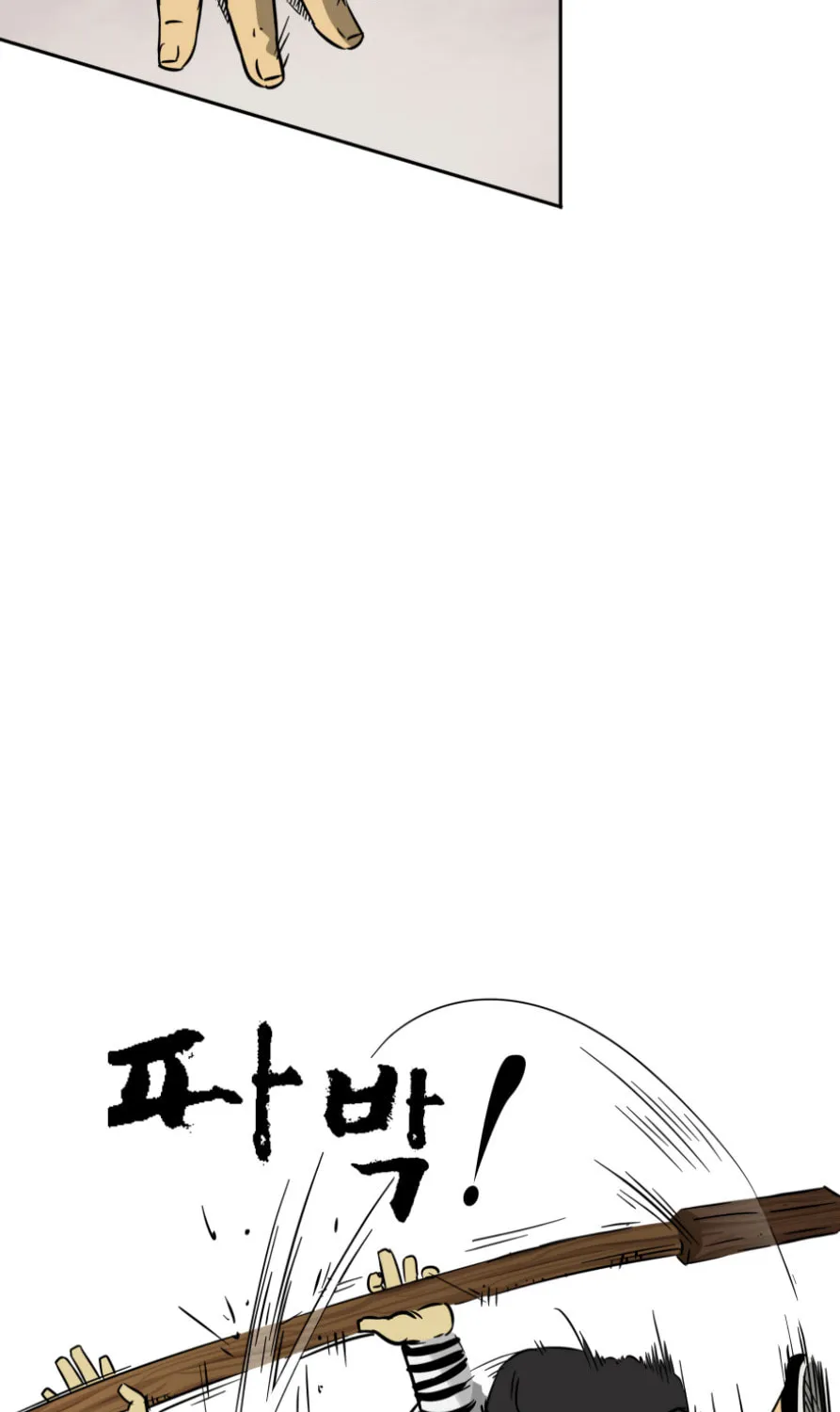 Infinite Leveling: Murim Chapter 17 page 29 - 