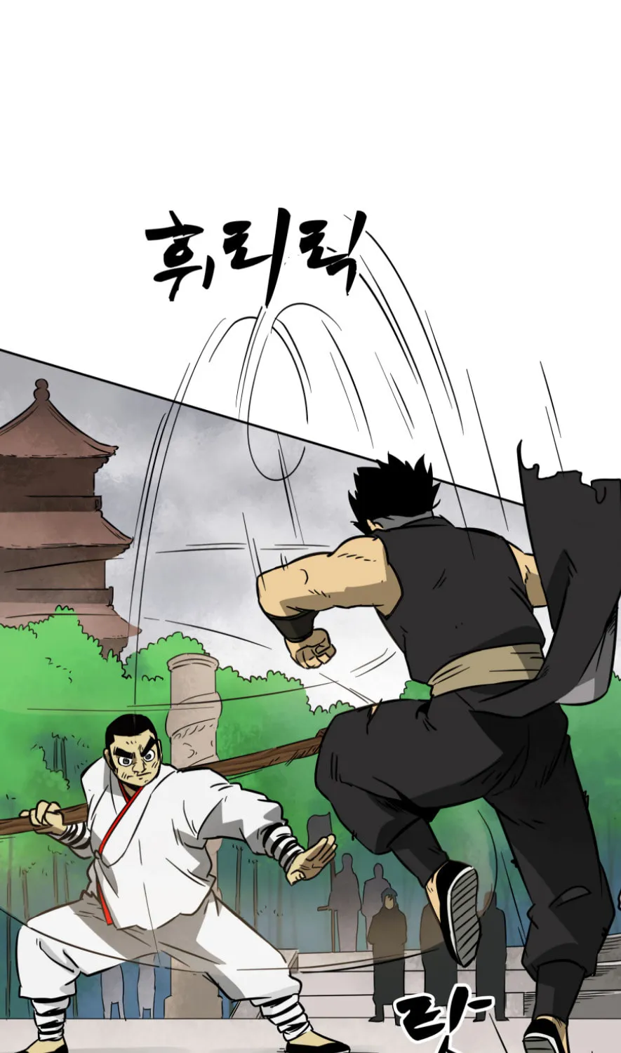 Infinite Leveling: Murim Chapter 17 page 31 - 