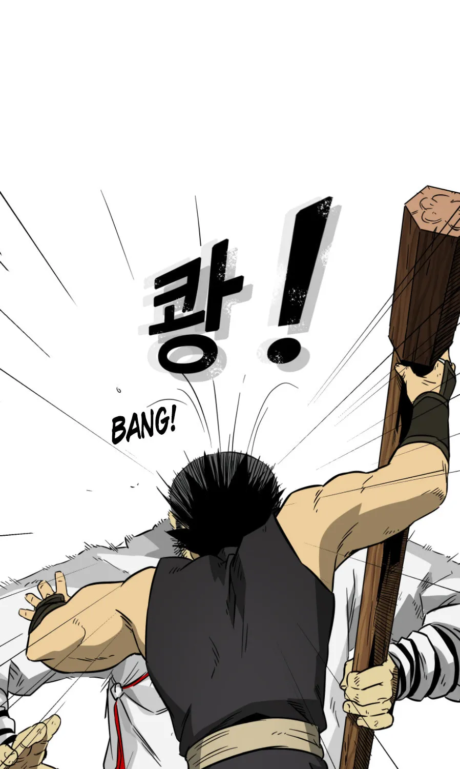 Infinite Leveling: Murim Chapter 17 page 40 - 