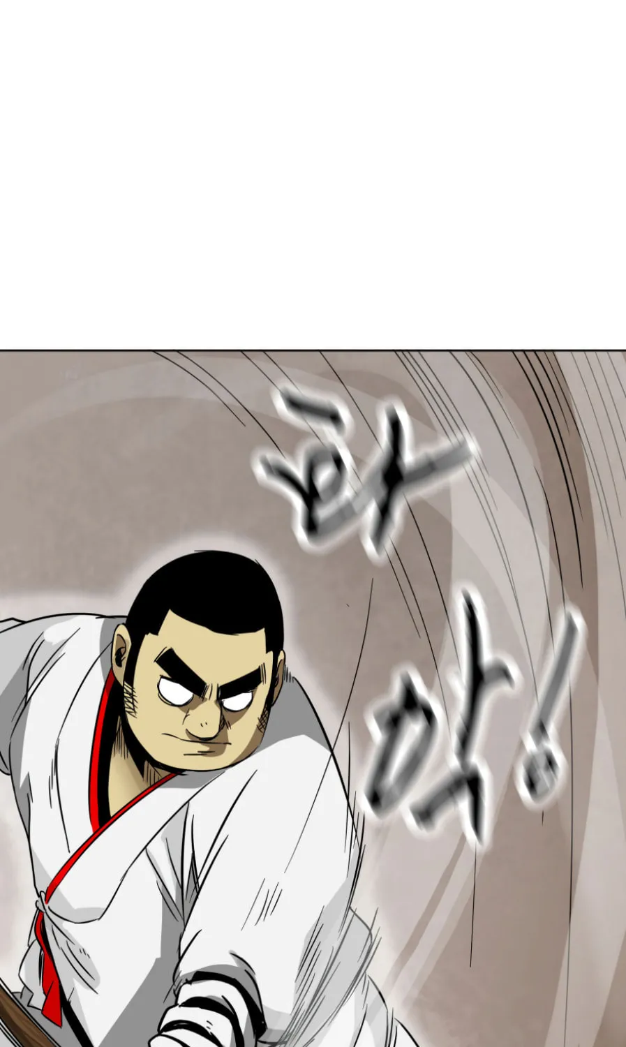 Infinite Leveling: Murim Chapter 17 page 46 - 