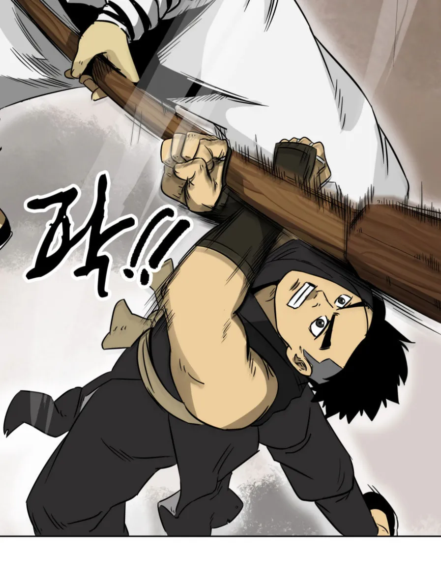 Infinite Leveling: Murim Chapter 17 page 47 - 