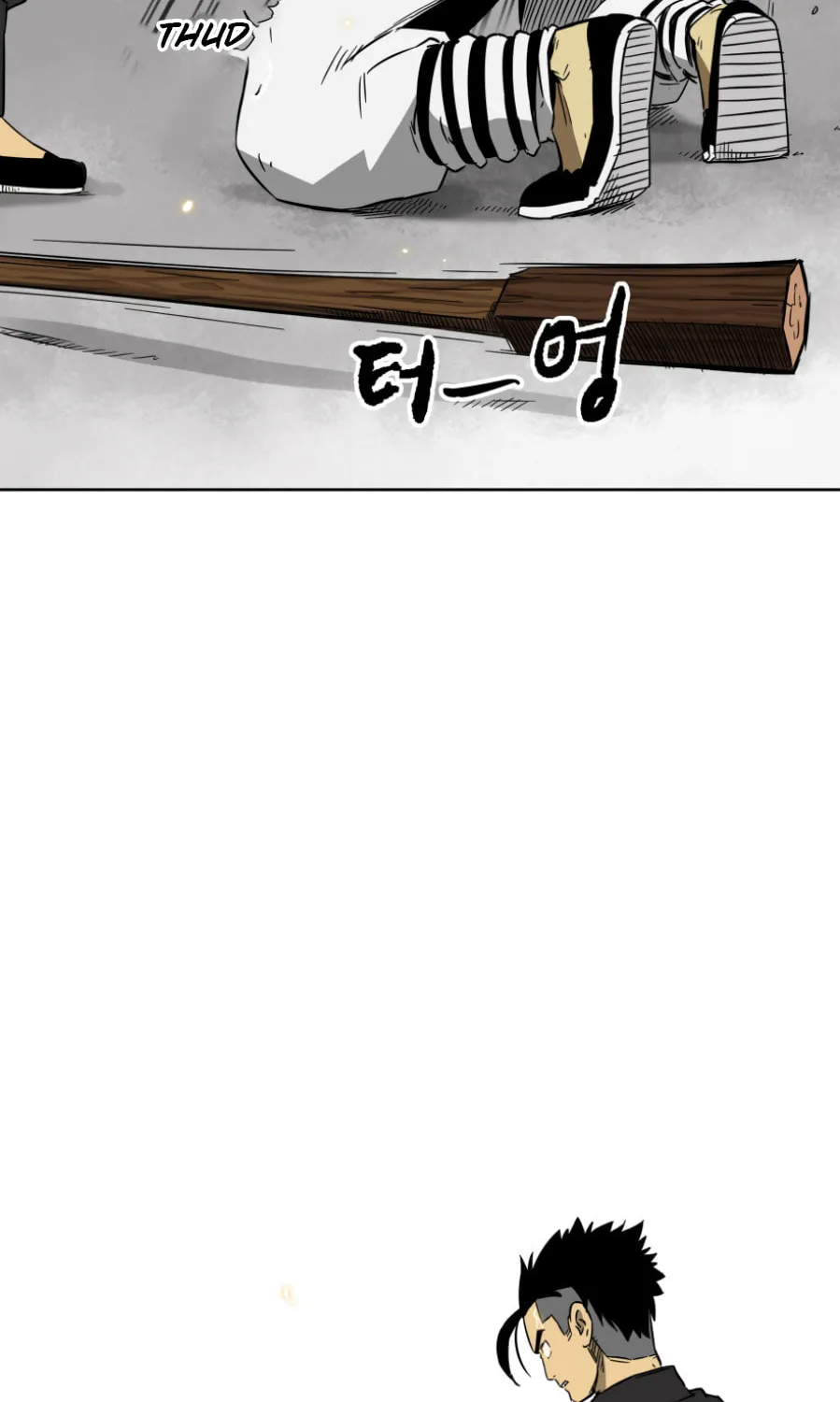 Infinite Leveling: Murim Chapter 17 page 59 - 