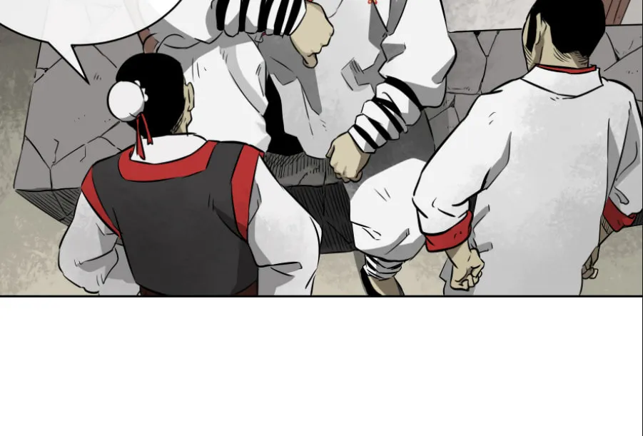 Infinite Leveling: Murim Chapter 17 page 7 - 