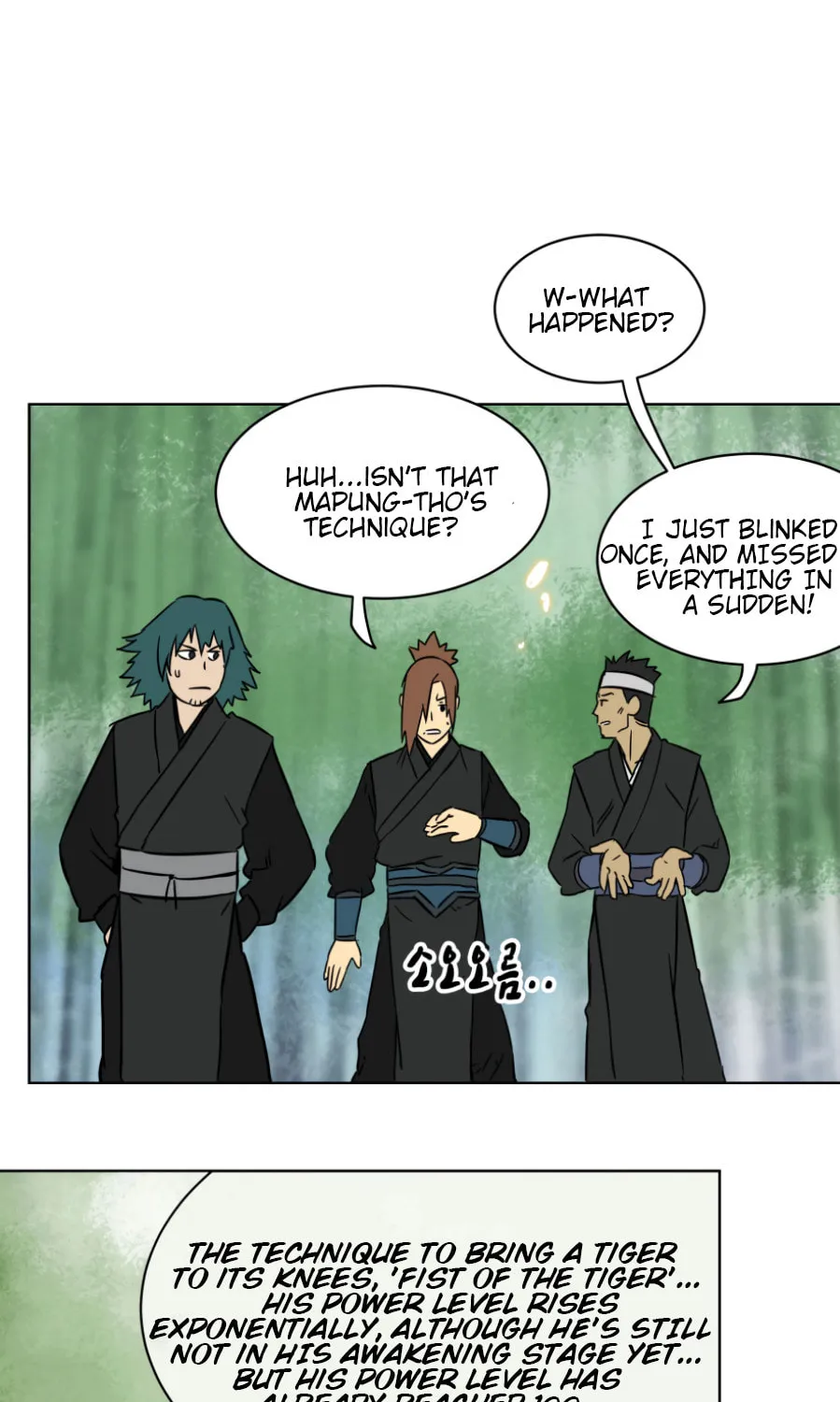 Infinite Leveling: Murim Chapter 17 page 61 - 