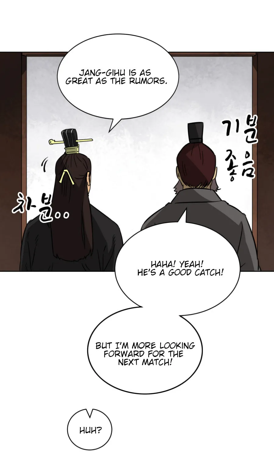 Infinite Leveling: Murim Chapter 17 page 68 - 
