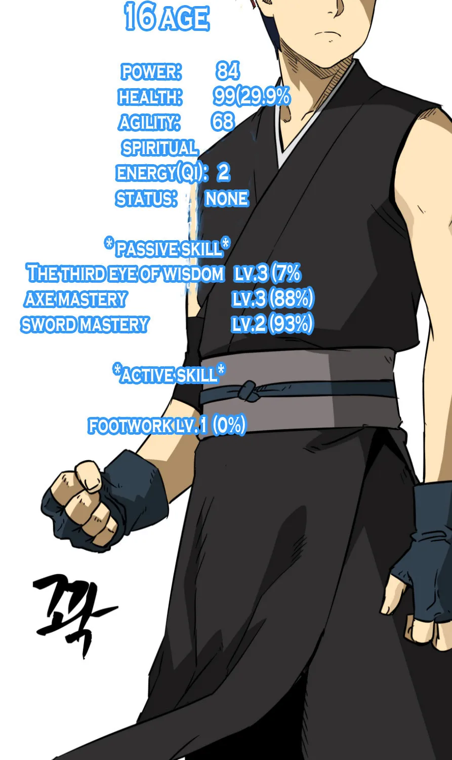 Infinite Leveling: Murim Chapter 17 page 77 - 