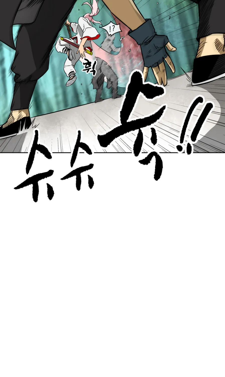 Infinite Leveling: Murim Chapter 18 page 33 - 