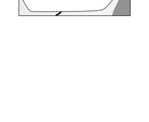 Infinite Leveling: Murim Chapter 18 page 56 - 