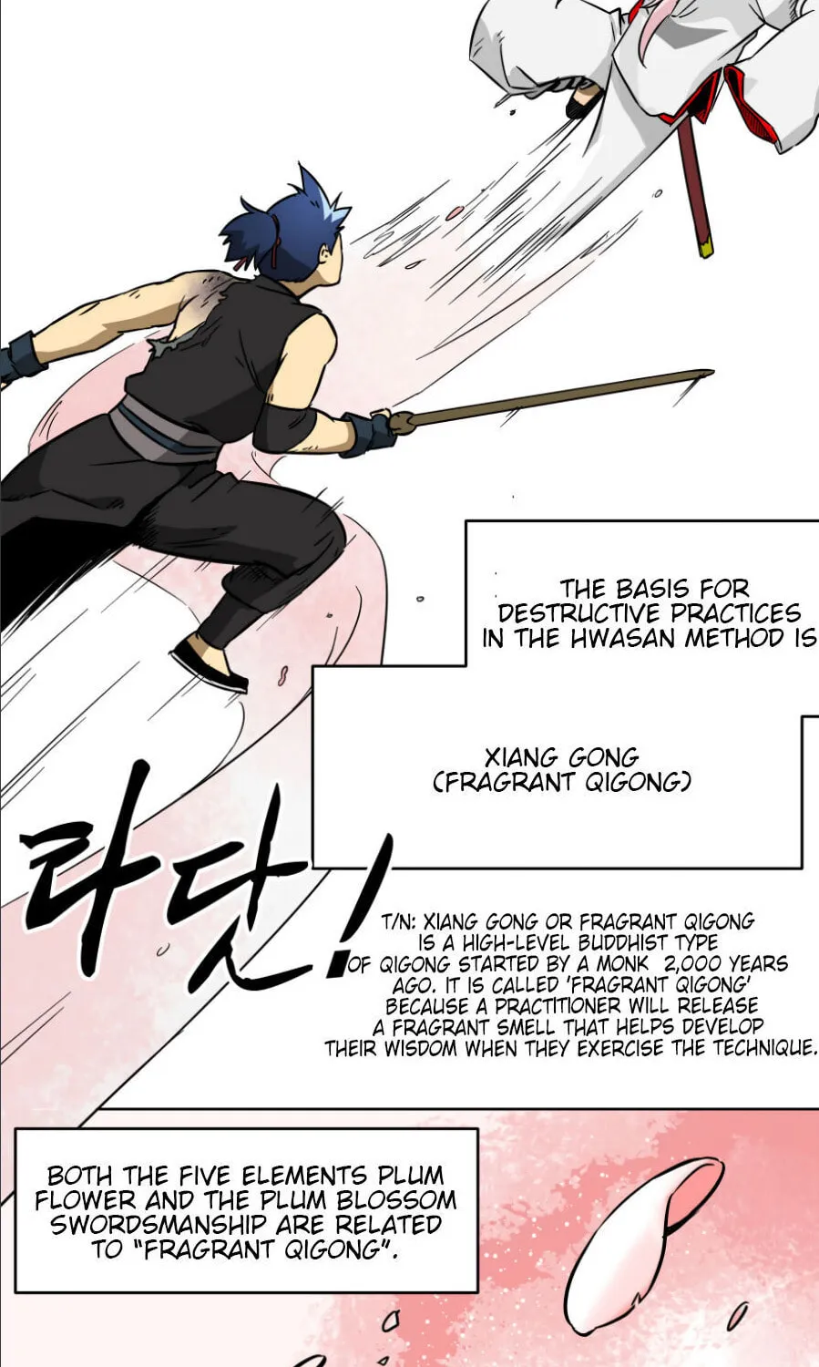 Infinite Leveling: Murim Chapter 19 page 13 - 