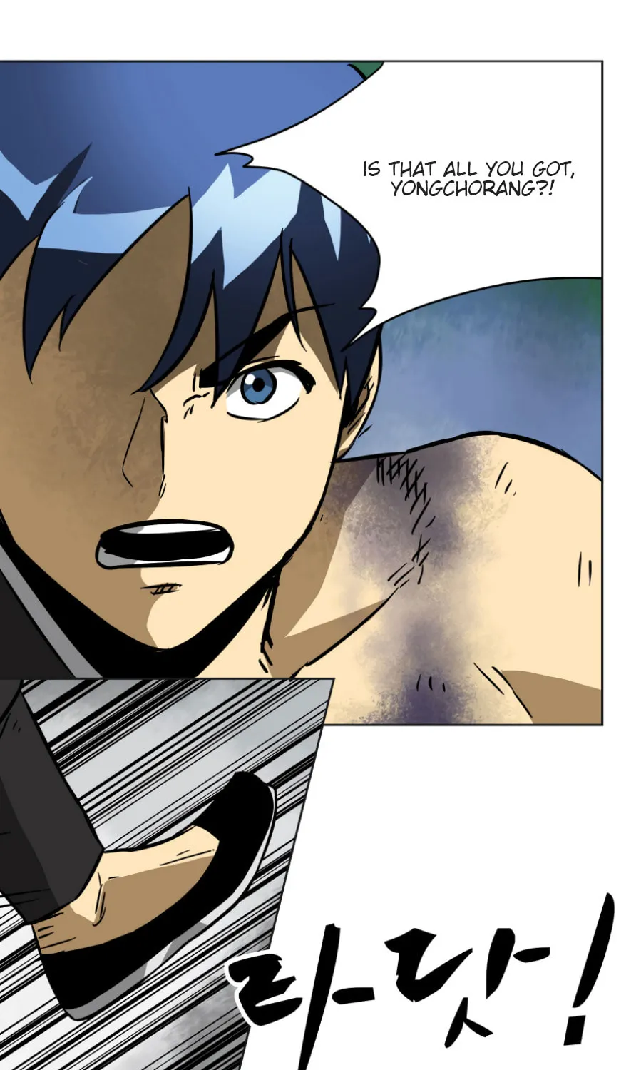 Infinite Leveling: Murim Chapter 19 page 21 - 
