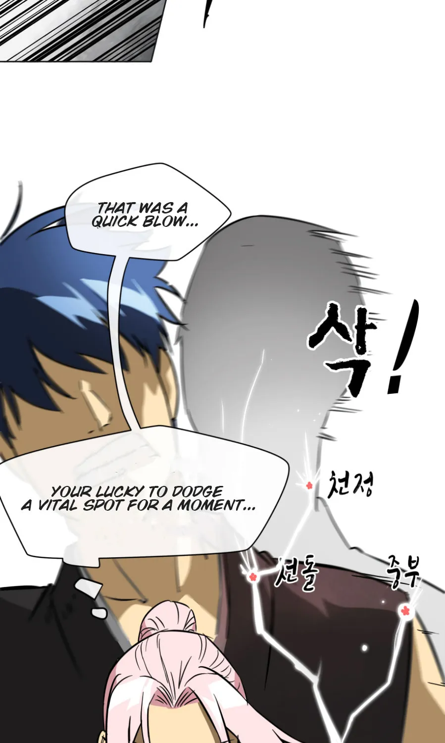 Infinite Leveling: Murim Chapter 19 page 22 - 