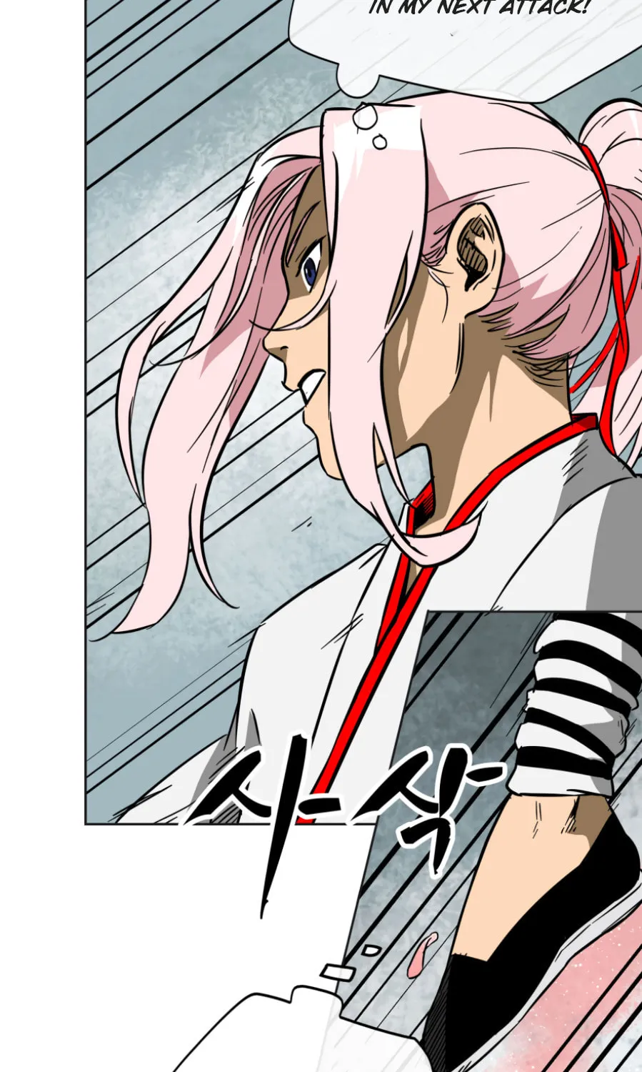 Infinite Leveling: Murim Chapter 19 page 24 - 