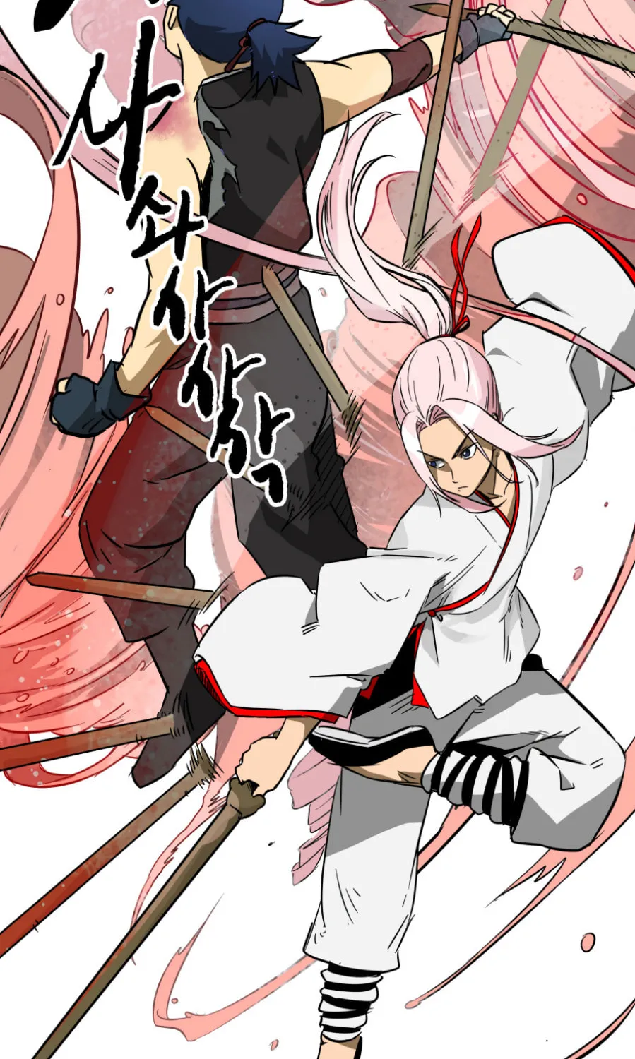 Infinite Leveling: Murim Chapter 19 page 42 - 