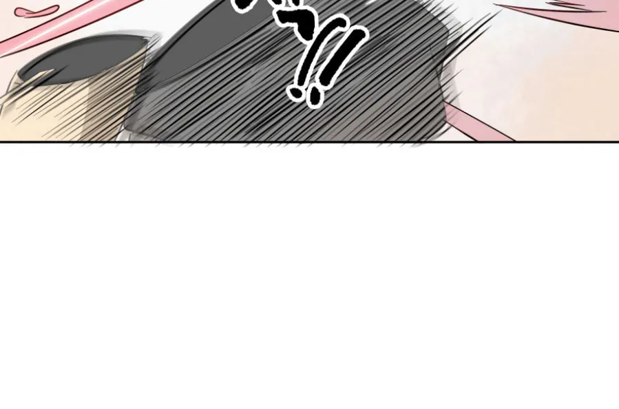 Infinite Leveling: Murim Chapter 19 page 44 - 