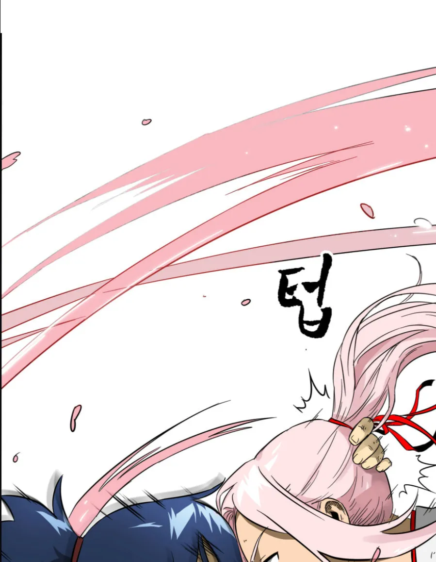 Infinite Leveling: Murim Chapter 19 page 49 - 