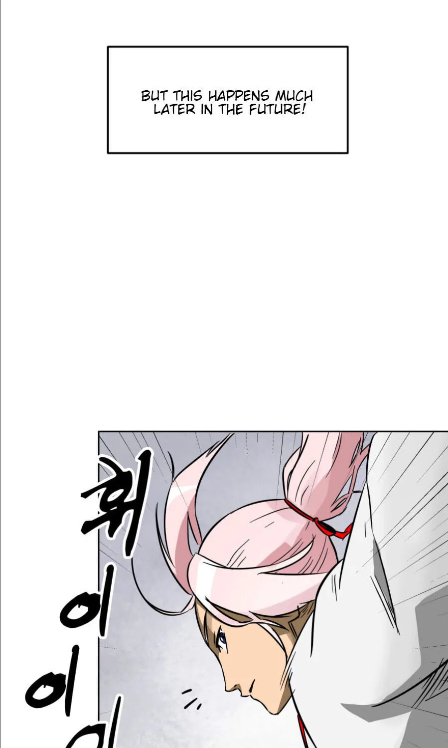 Infinite Leveling: Murim Chapter 19 page 7 - 