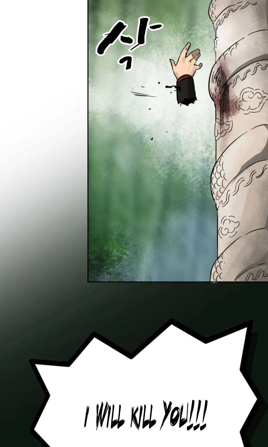 Infinite Leveling: Murim Chapter 19 page 80 - 