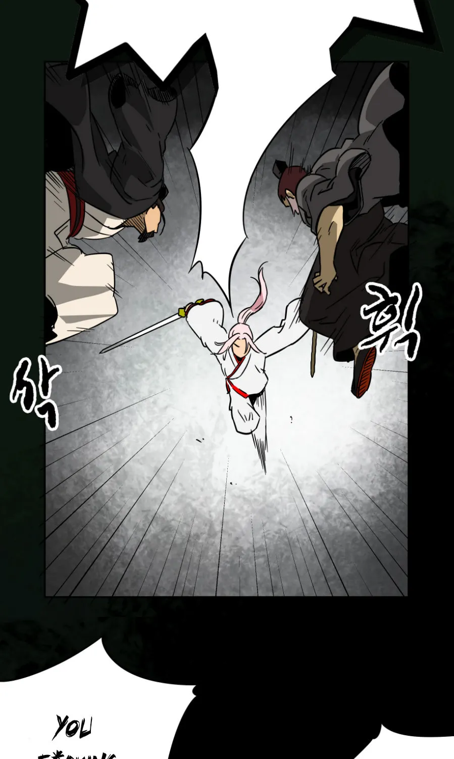 Infinite Leveling: Murim Chapter 19 page 81 - 