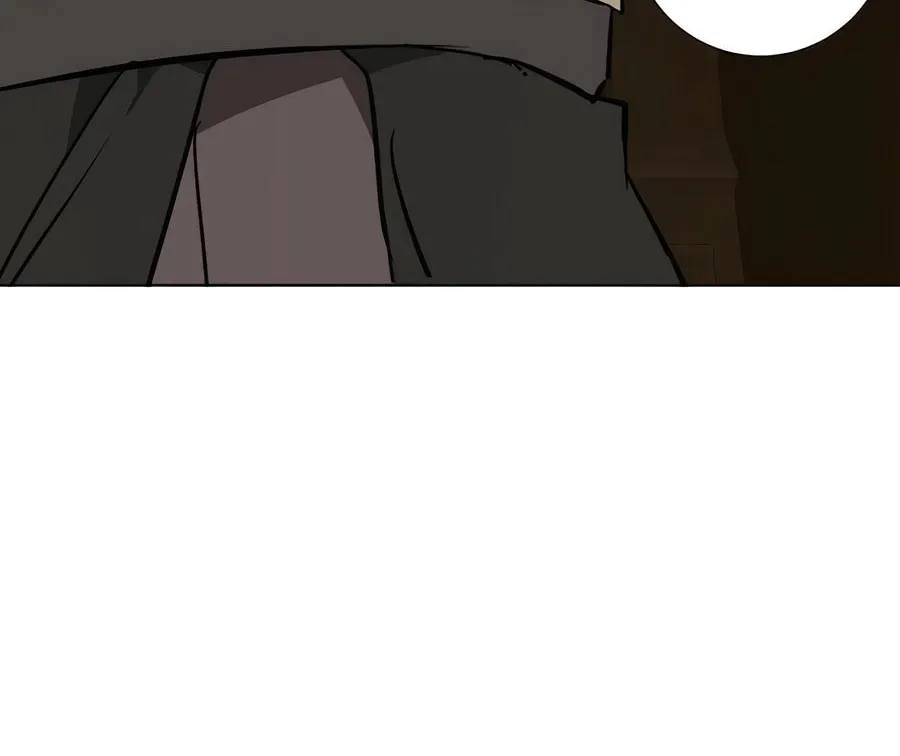 Infinite Leveling: Murim Chapter 2.1 page 101 - 